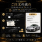 高品質 車ボディカバー 1年間保証 5層構造 3色 オーダーメイド 裏起毛 防風防水 四季の商品画像 8