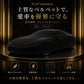 【ラグジュアリーフィット】屋内専用プレミアム車両ボディカバー ブラック｜オーダーメイド 最高級ベルベット生地 やわらかい裏起毛 車カバー