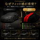 高級ベルベット製 オーダーメイド車体カバー ブラック×レッドダブルライン｜室内・ショールーム・納車演出用