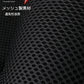 クールシート 冷風送風 3段階調節 自動起動/停止機能 熱中症対策 夏 暑さ対策 取付簡単 専用シートクッション | iCarCompanion