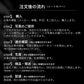 レクサス専用 高級シートカバー Justfit保証 オーダーメイド 防汚防水 おしゃれ - iCarCompanion