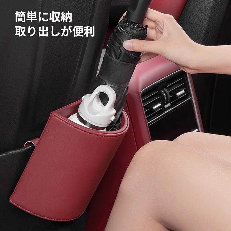車用収納ボックス 多機能収納バケツ 滑り止め 簡単取り付け 車内収納袋 小物入れ 多機能吊り車収納ボックス 車内収納用品 - iCarCompanion