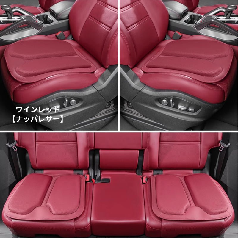 ポルシェ専用 シートクッション シートカバー ナッパ レザー 滑り止め クッション マット アイスシルク スエード 通気性 車用 低反発 カーシート 座布団 後部座席 オフィス シートカバー - iCarCompanion