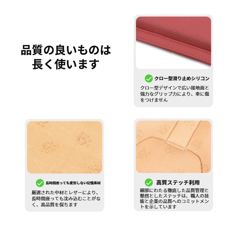ポルシェ専用 シートクッション シートカバー ナッパ レザー 滑り止め クッション マット アイスシルク スエード 通気性 車用 低反発 カーシート 座布団 後部座席 オフィス シートカバー - iCarCompanion