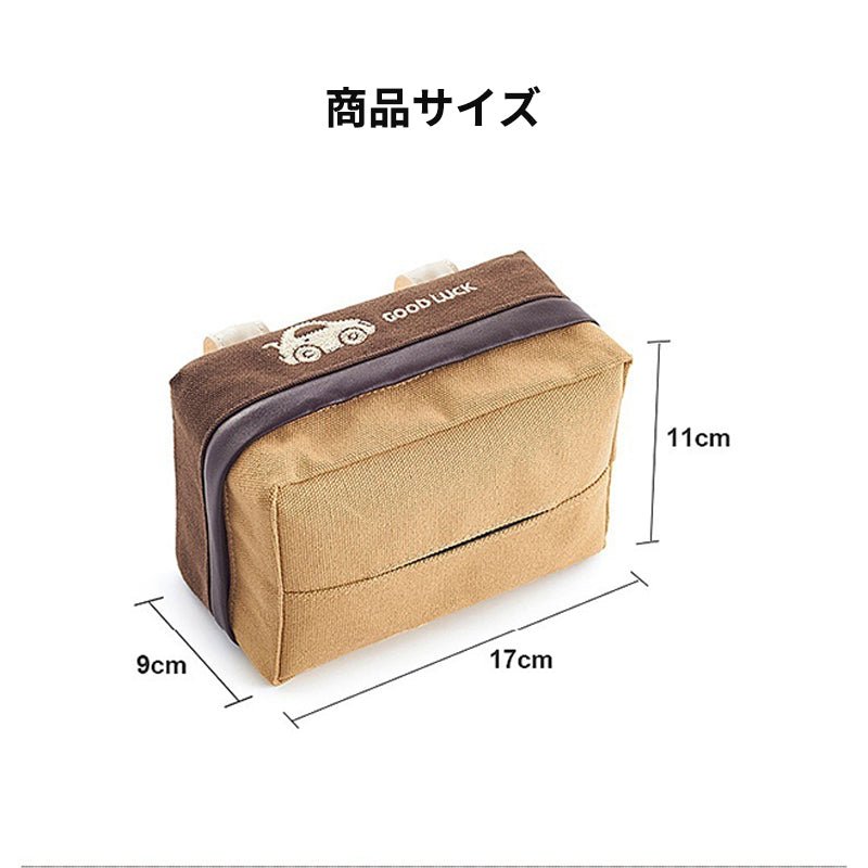 車用 ティッシュケースティッシュボックス サンバイザー取付 車 収納 簡単取付 ワンタッチ取付 収納ポケット高級質感 取付簡単 車用品 - iCarCompanion