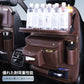 多機能シートバック収納袋 吊り掛け式 大容量 アクセサリー 防水 汎用 汚れ防止 - iCarCompanion