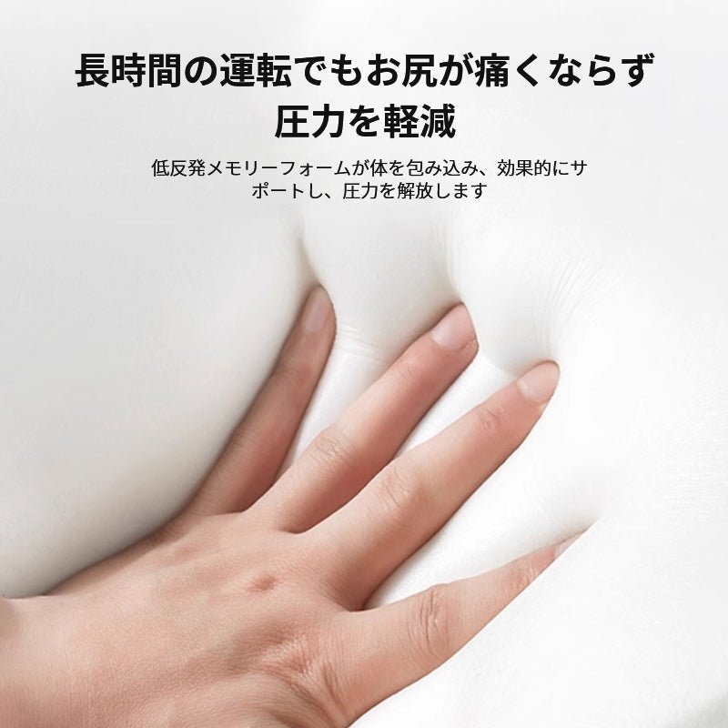 ポルシェ専用 シートクッション シートカバー ナッパ レザー 滑り止め クッション マット アイスシルク スエード 通気性 車用 低反発 カーシート 座布団 後部座席 オフィス シートカバー - iCarCompanion