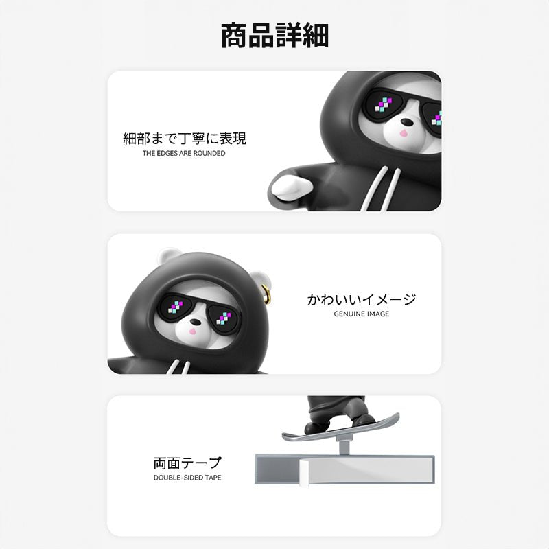 車 アクセサリー 置物 自動車小物 自動車装飾 カー飾り 車 ダッシュボード 装飾 かわいい 車用品 - iCarCompanion