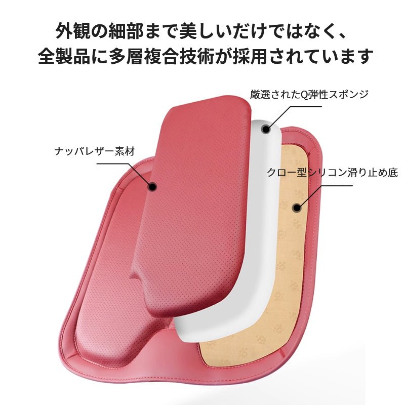 ポルシェ専用 シートクッション シートカバー ナッパ レザー 滑り止め クッション マット アイスシルク スエード 通気性 車用 低反発 カーシート 座布団 後部座席 オフィス シートカバー - iCarCompanion