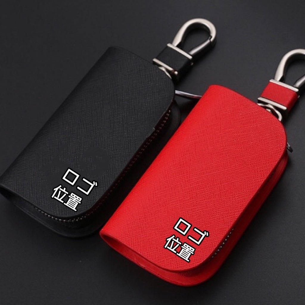 汎用キーケース 車用キーカバー レザー おしゃれ 高級感抜群 ロゴオーダーメイド - iCarCompanion