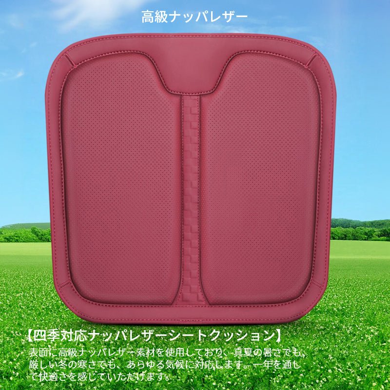 ポルシェ専用 シートクッション シートカバー ナッパ レザー 滑り止め クッション マット アイスシルク スエード 通気性 車用 低反発 カーシート 座布団 後部座席 オフィス シートカバー - iCarCompanion