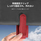 メガネホルダー 本革 スエード サングラスクリップ カーサンバイザー 用 カード収納クリップ 取り付け簡単 - iCarCompanion