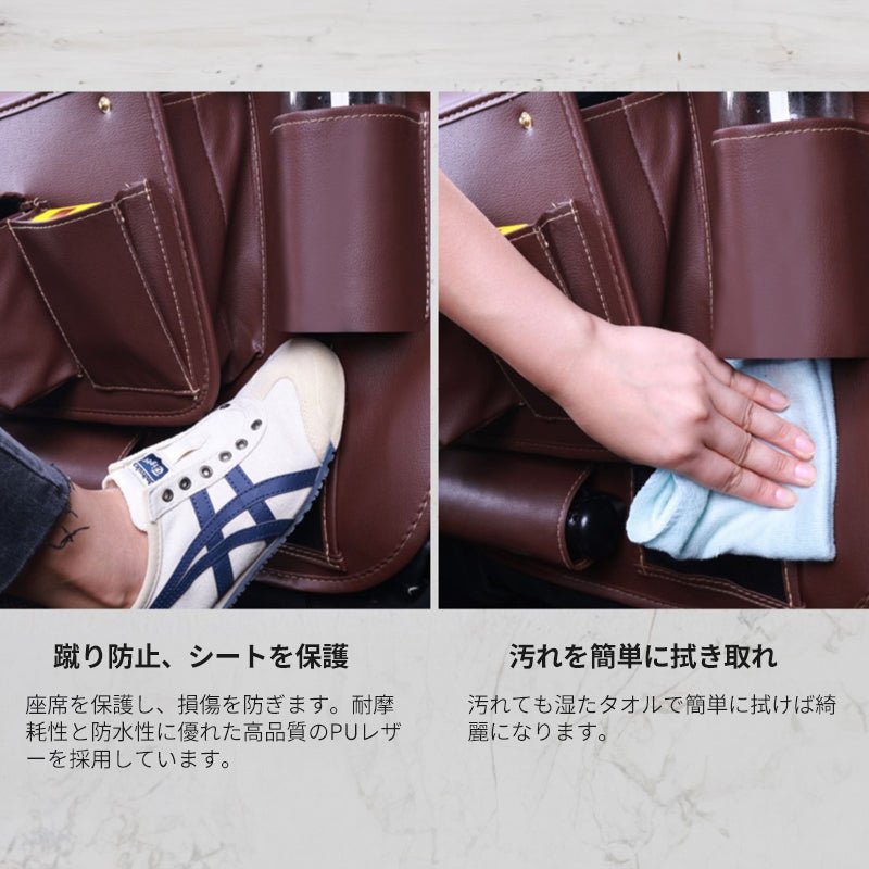 多機能シートバック収納袋 吊り掛け式 大容量 アクセサリー 防水 汎用 汚れ防止 - iCarCompanion