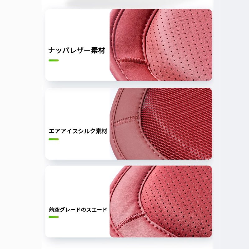 ポルシェ専用 シートクッション シートカバー ナッパ レザー 滑り止め クッション マット アイスシルク スエード 通気性 車用 低反発 カーシート 座布団 後部座席 オフィス シートカバー - iCarCompanion