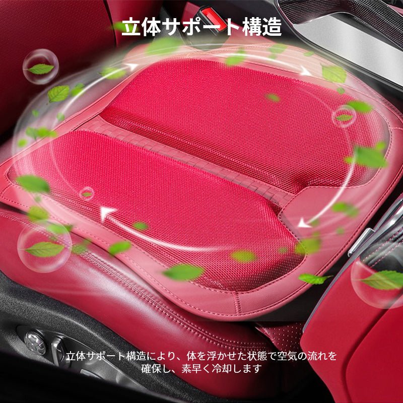 ポルシェ専用 シートクッション シートカバー ナッパ レザー 滑り止め クッション マット アイスシルク スエード 通気性 車用 低反発 カーシート 座布団 後部座席 オフィス シートカバー - iCarCompanion