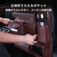 多機能シートバック収納袋 吊り掛け式 大容量 アクセサリー 防水 汎用 汚れ防止 - iCarCompanion