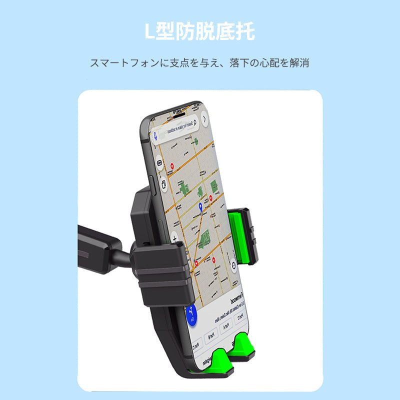 車用カップホルダー 車載 カップホルダ 車内収納ボックス車載テーブル スマホ置き 調整可能なベース 車載 取付簡単 滑り止め 小物置き 多機能 使い勝手 - iCarCompanion