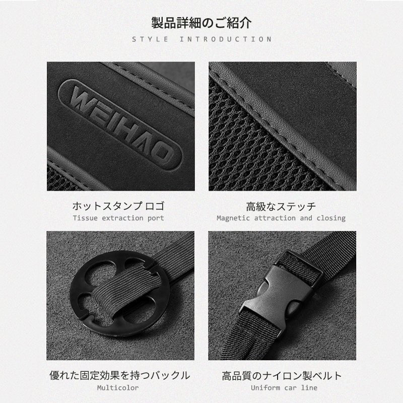 多機能車用収納 テーブル機能付き 折りたたみ 汚れ防止 多機能 大容量 取り付け簡単 - iCarCompanion
