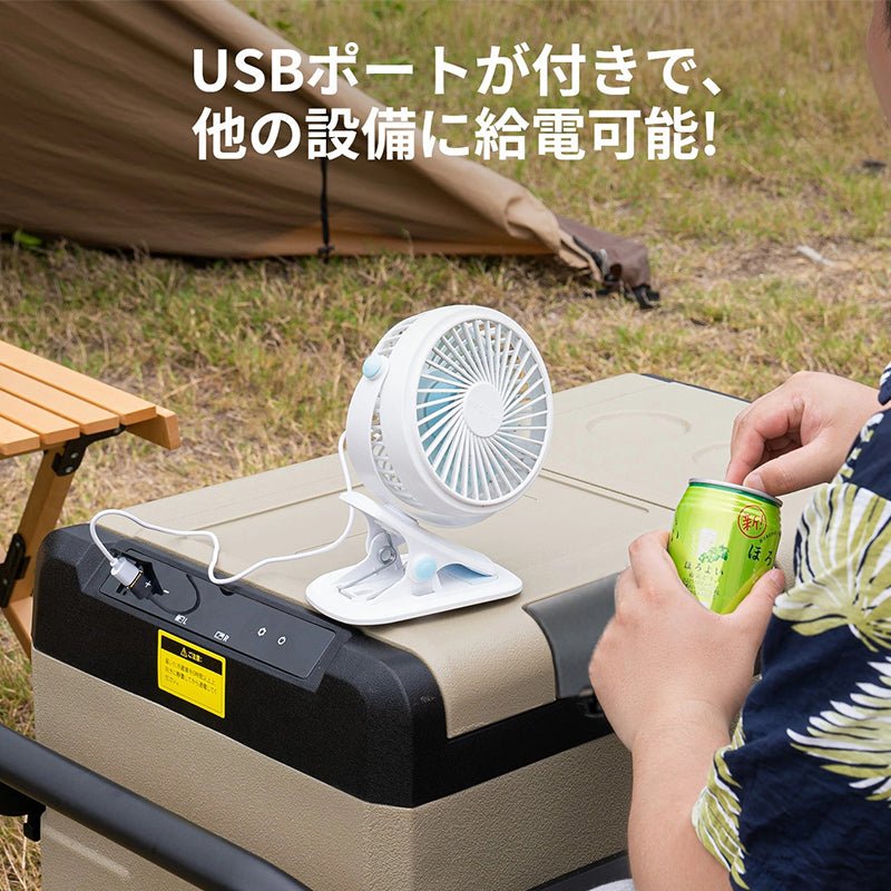 小型ミニ冷蔵庫 - 20～20℃ 車載 2ドア ポータブル キャンプ アウトドア 車中泊 静音 - iCarCompanion