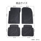 ラバー製 無臭 防水 高品質TPE フロアマット 左右ハンドル 厚手 汚れ防止 DIY - iCarCompanion