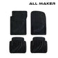 ラバー製 無臭 防水 高品質TPE フロアマット 左右ハンドル 厚手 汚れ防止 DIY - iCarCompanion