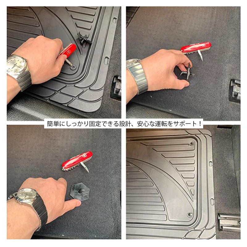 ラバー製 無臭 防水 高品質TPE フロアマット 左右ハンドル 厚手 汚れ防止 DIY - iCarCompanion