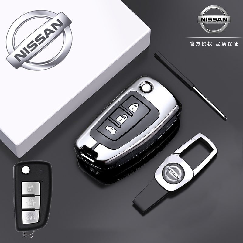 日産 スマートキーケース 車用 キーカバー 高級 TPU 軽量 シリコン キーホルダー 汚れ 落下 傷防止 - iCarCompanion