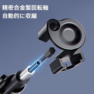 車用サンシェード フロントガラス 自動巻き取り 断熱 紫外線 UVカット 取付収納便利 - iCarCompanion